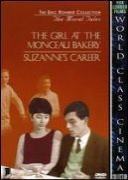 The Baker Of Monceau / Suzanne's Career*